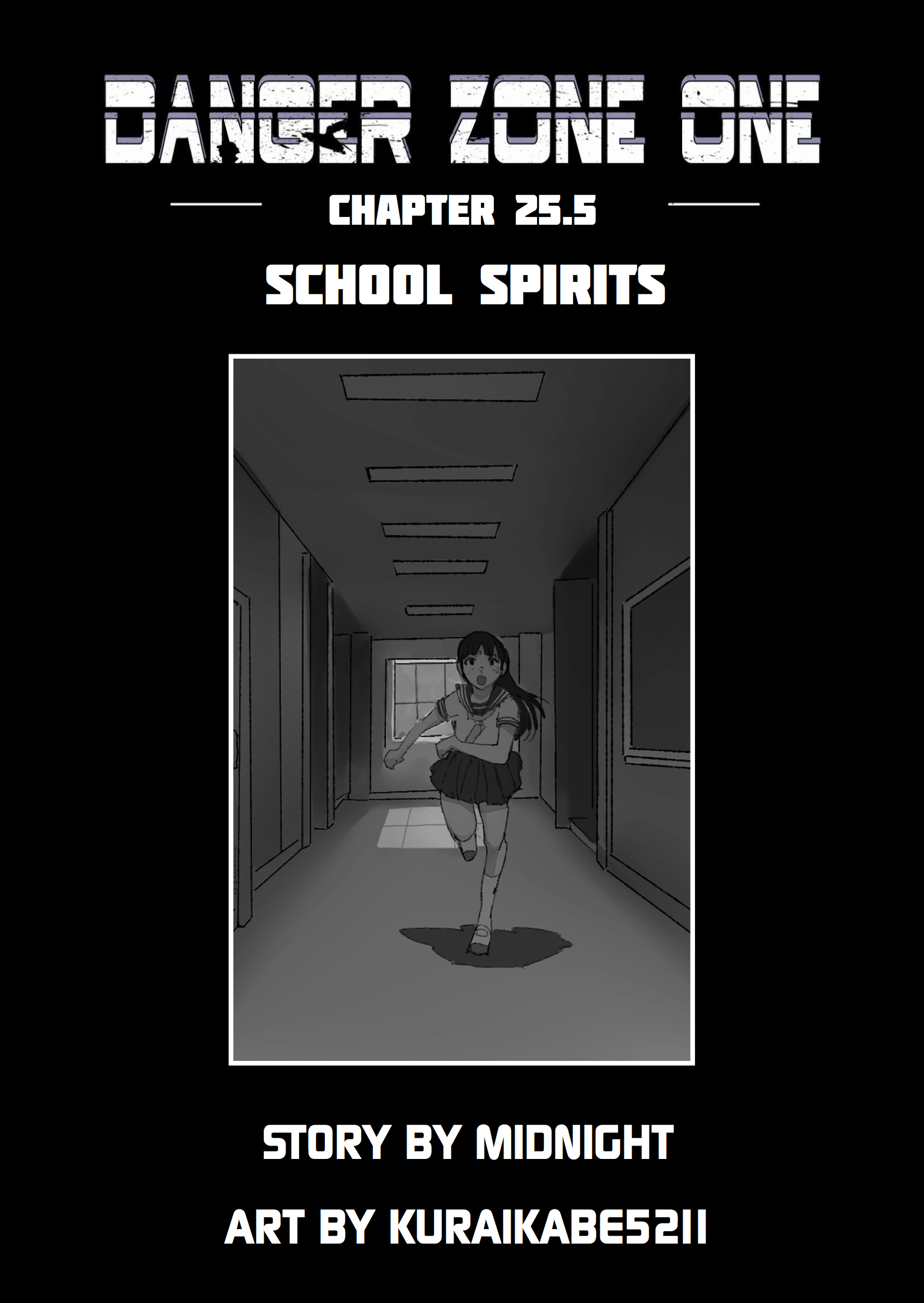 Chapter 25.5: School Spirits